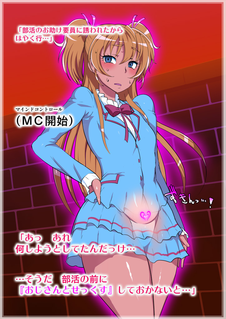 [hibi00_01